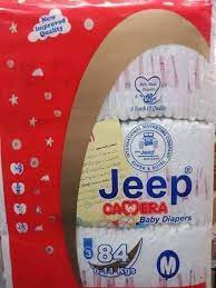 JEEP PAMPER ALL